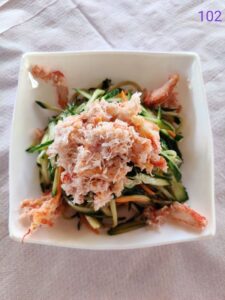 102. KANISU – Καβούρι αγγούρι σε σως vinegrette