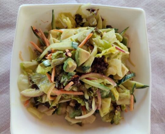 103. AVOCADO SALADS - Αβοκάντο με λαχανικά