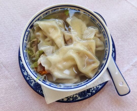 19. Σούπα wonton