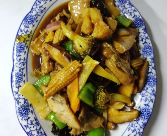 65. Χοιρινό chop suey