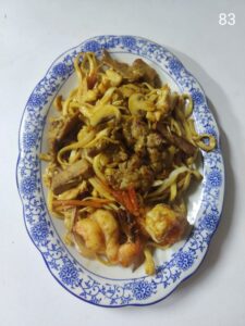 83. Σπέσιαλ Chow mein